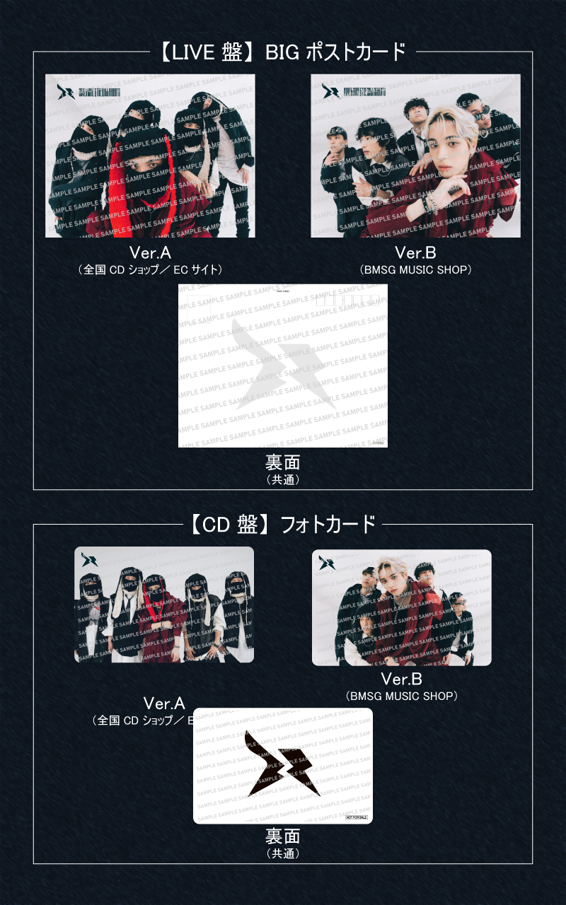Novel Core & THE WILL RABBITS 1st Single『BYE BYE』CD予約・購入 